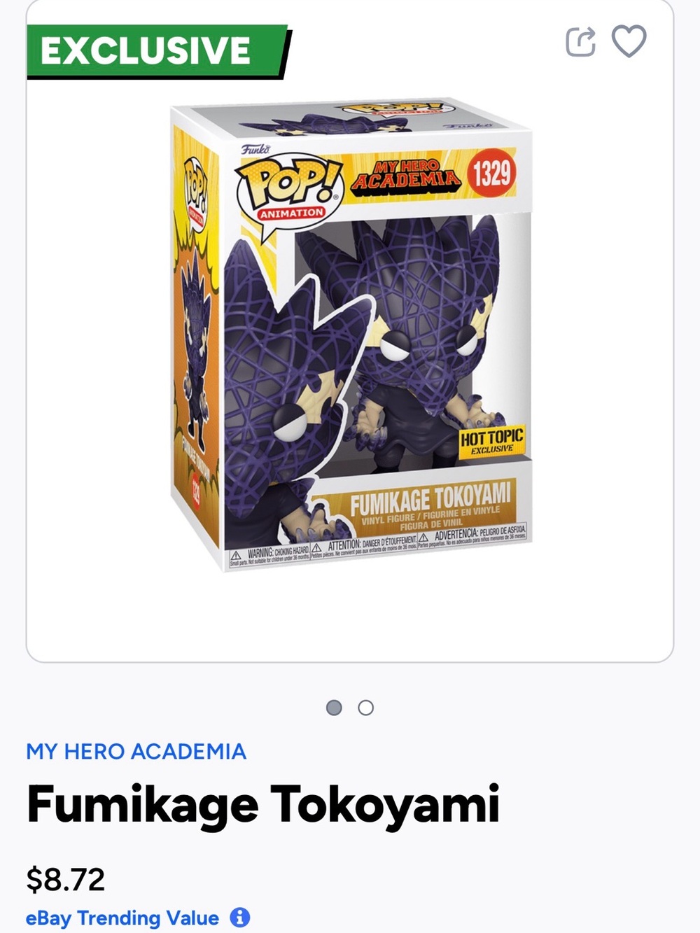 Funko Pop! My Hero Academia Fumikage Tokoyami Vinyl Figure - Purple- 1329